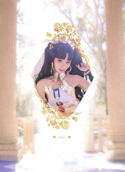 珠帘玉幕电视剧免费