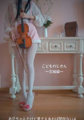快穿之玉兔缠绕h