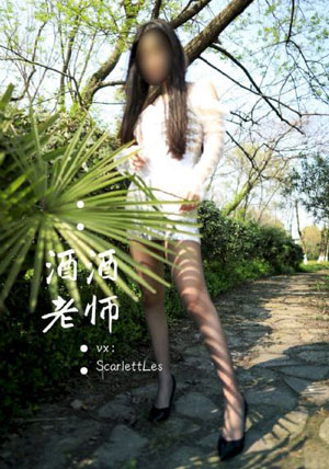 满清十大酷刑之赤裸凌迟