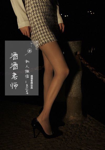 女人成黑在线观看