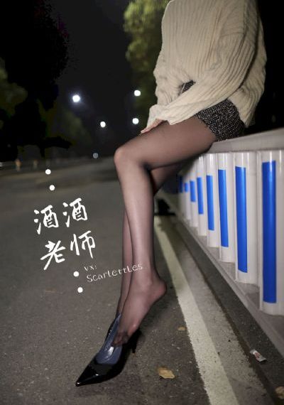 姜恩惠电影在线观看