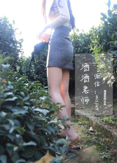 冠希门未删除版在线观看