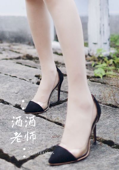 我妻子的姐姐韩剧