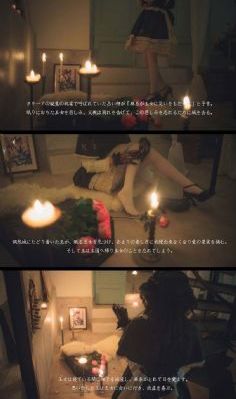 伊人伦理