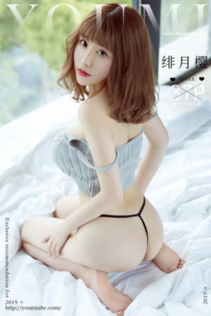 发电俏佳娃