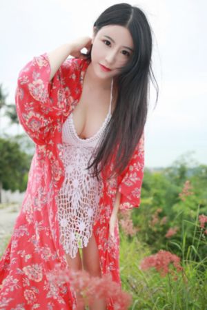火烧女人的桃花源