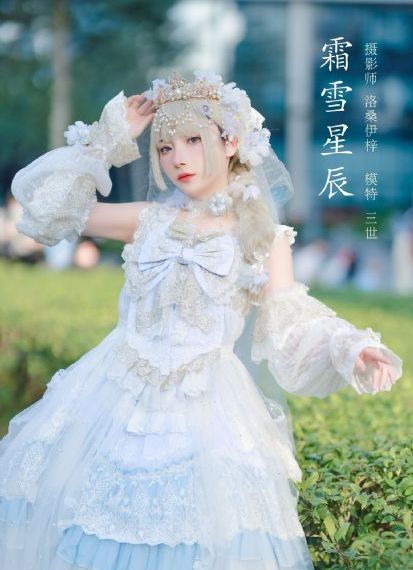 好姑娘高清观看