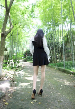 亚洲优女在线