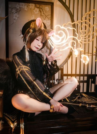 魔力充电娘