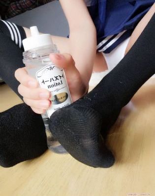 热热色