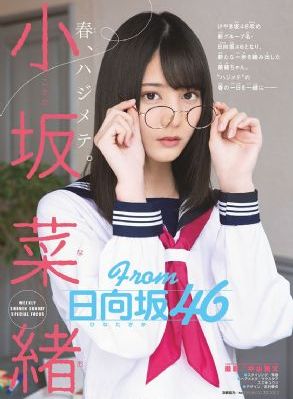 泰坦尼克号227分版白星版