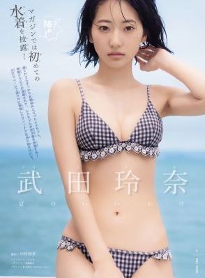 西西里的美丽传说在线看免费高清